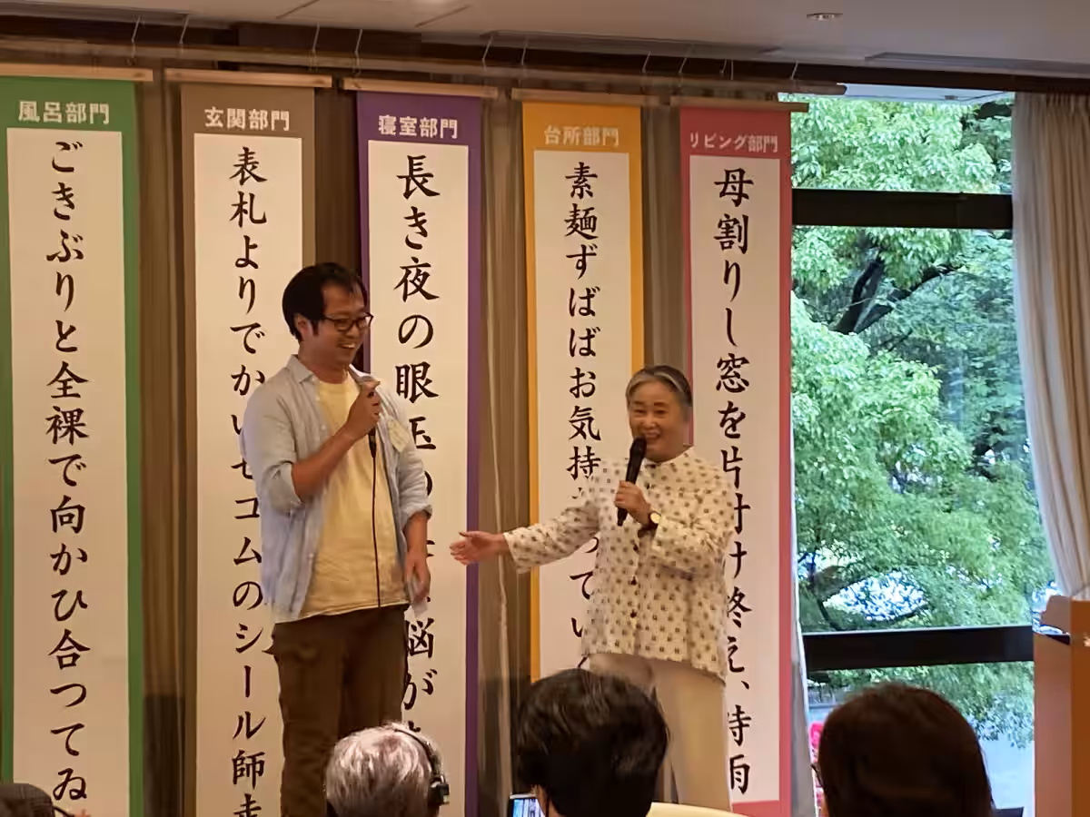 画像4