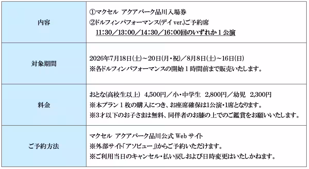 画像13