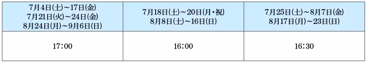 画像16