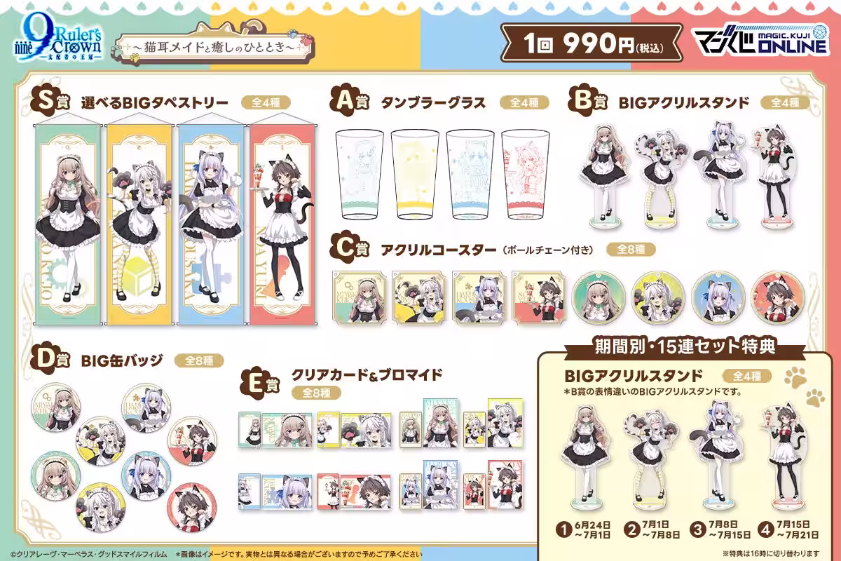 画像10
