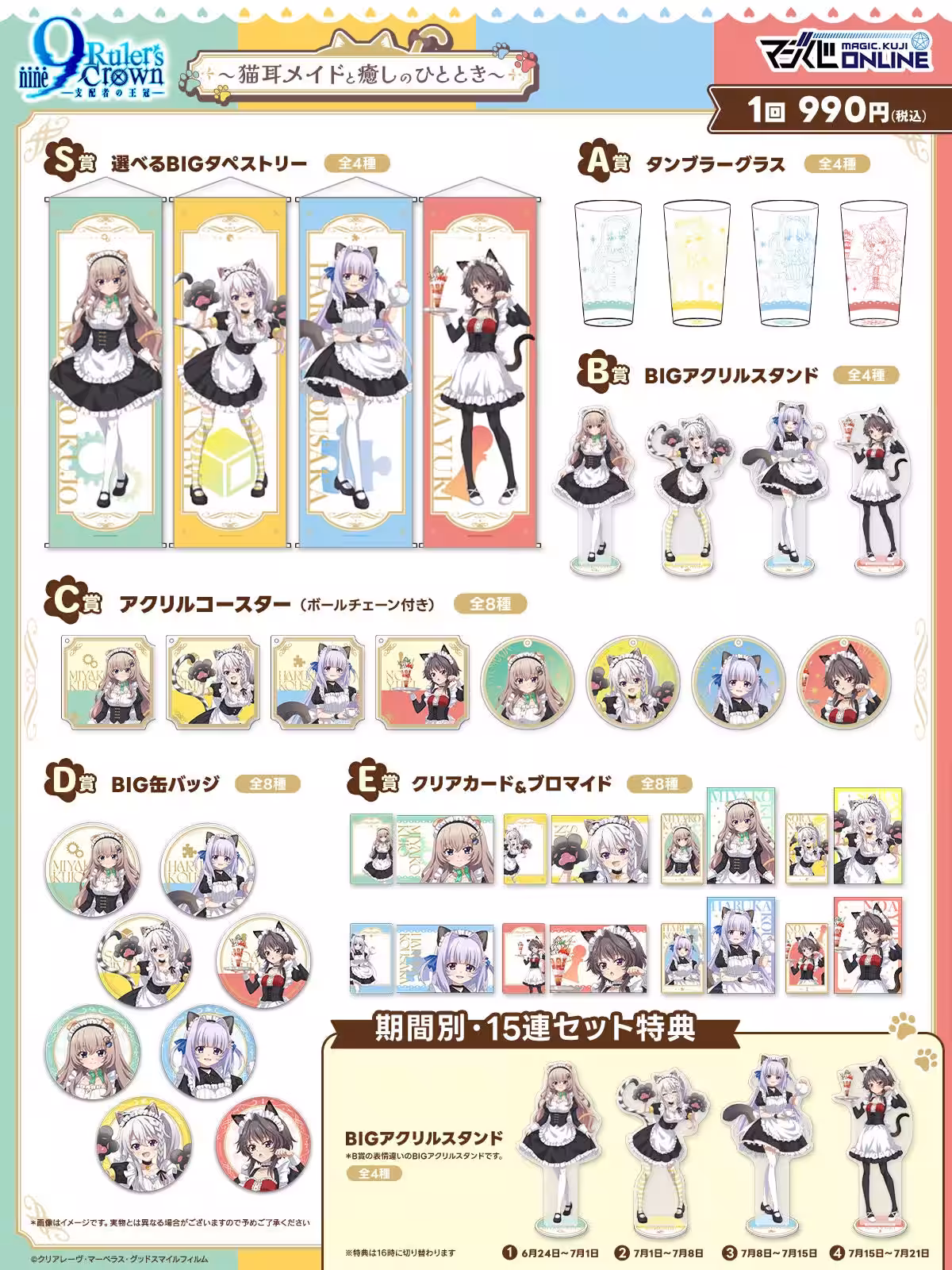 画像11