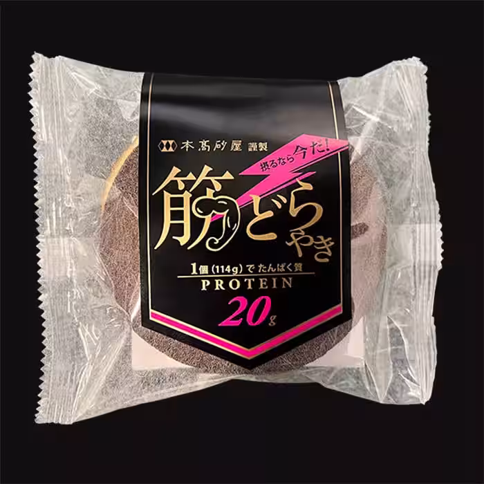 画像2