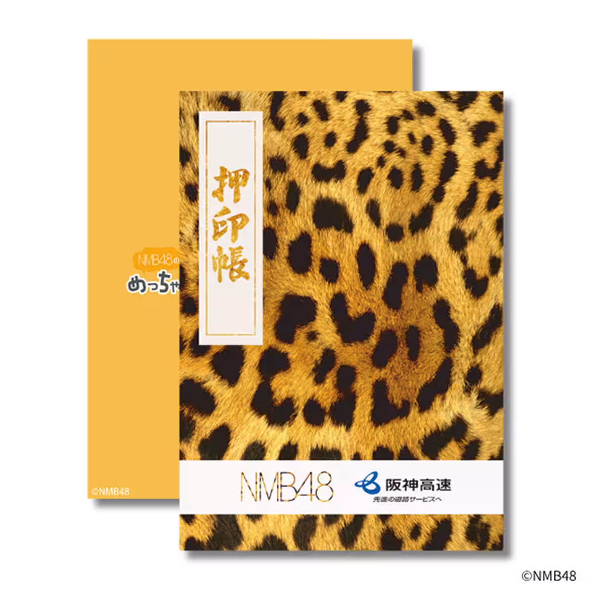 画像5