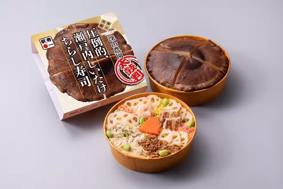 画像7