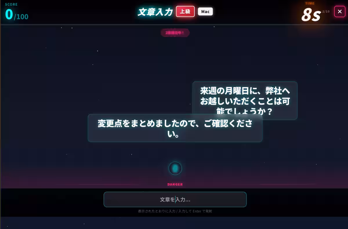 画像9