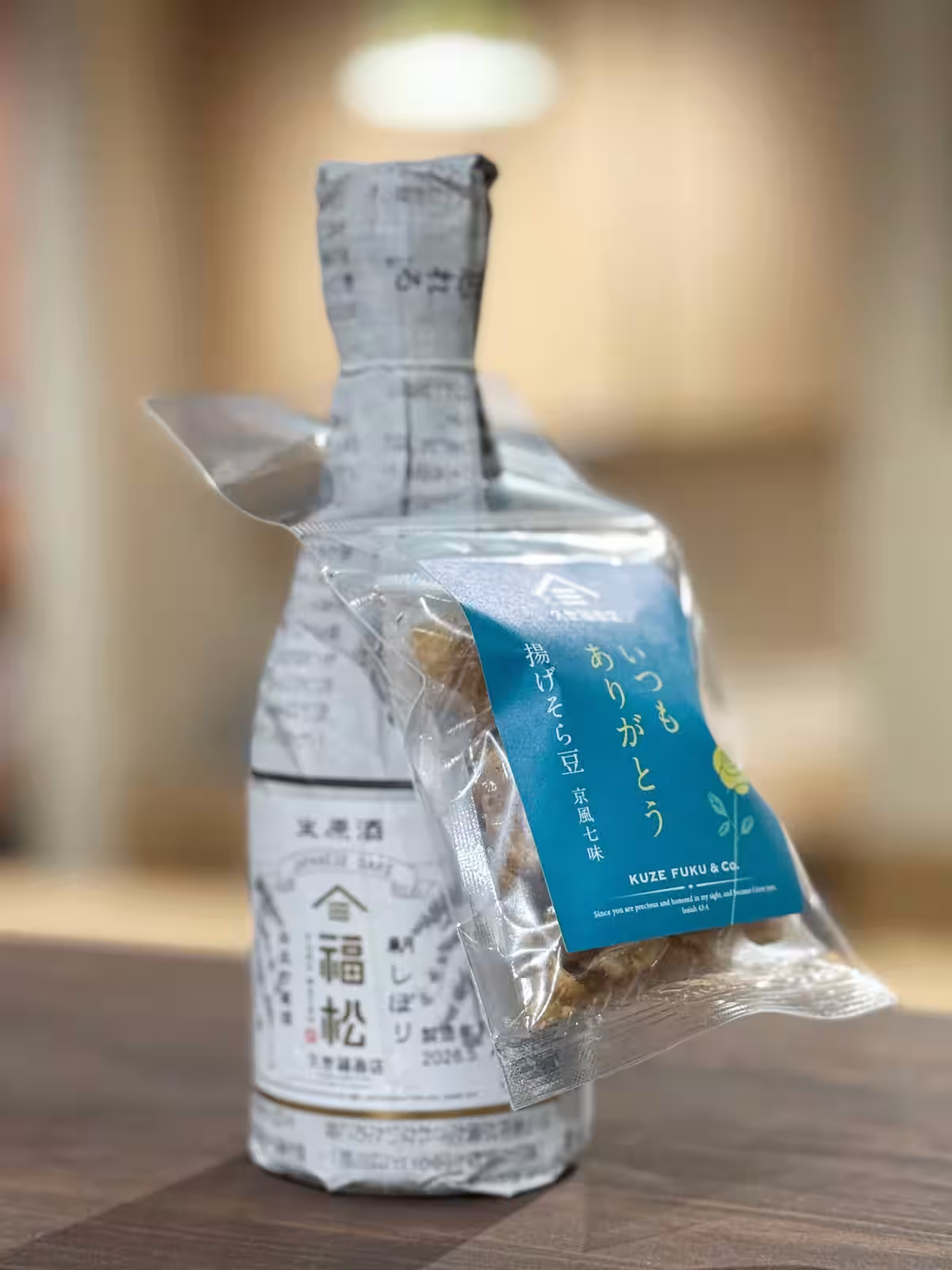 画像2