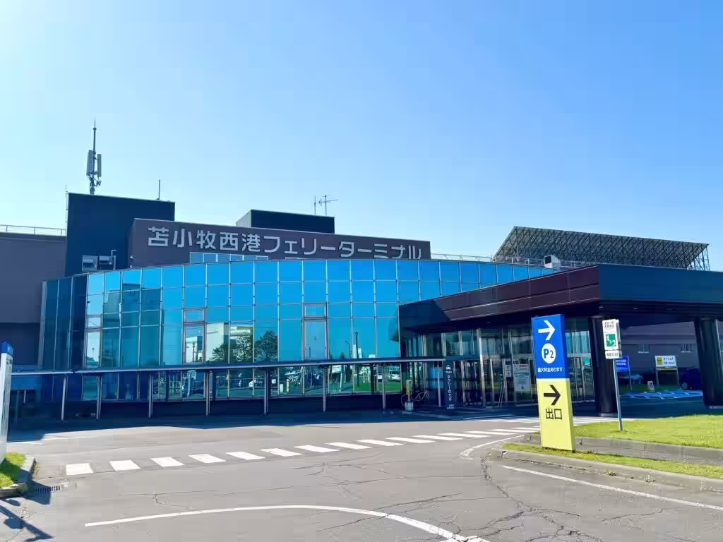 画像2