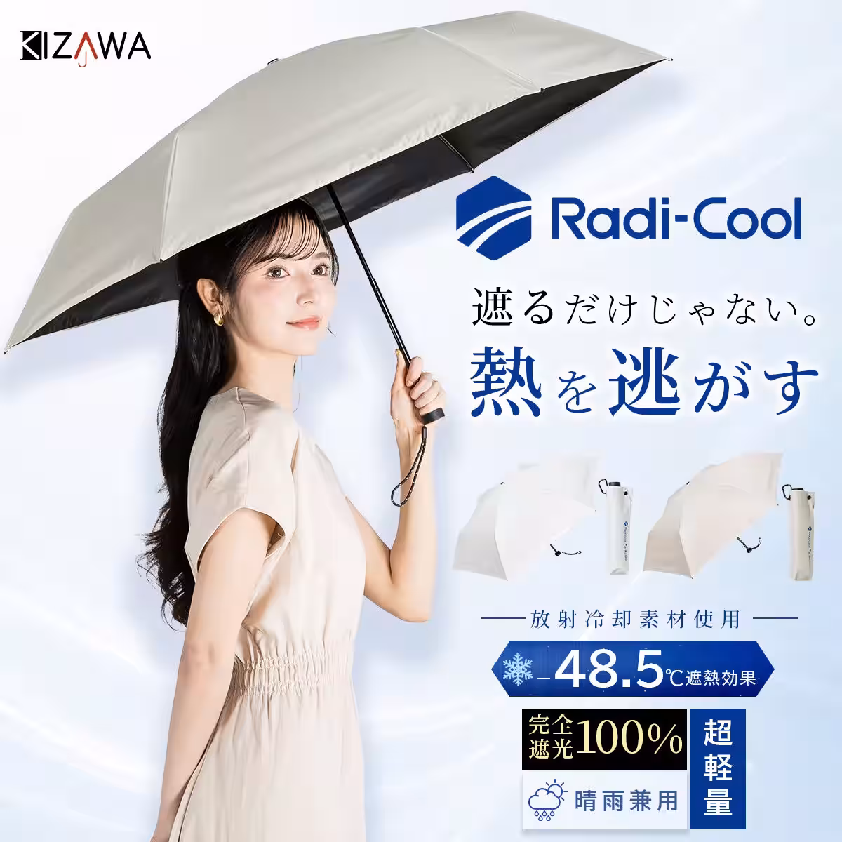画像11