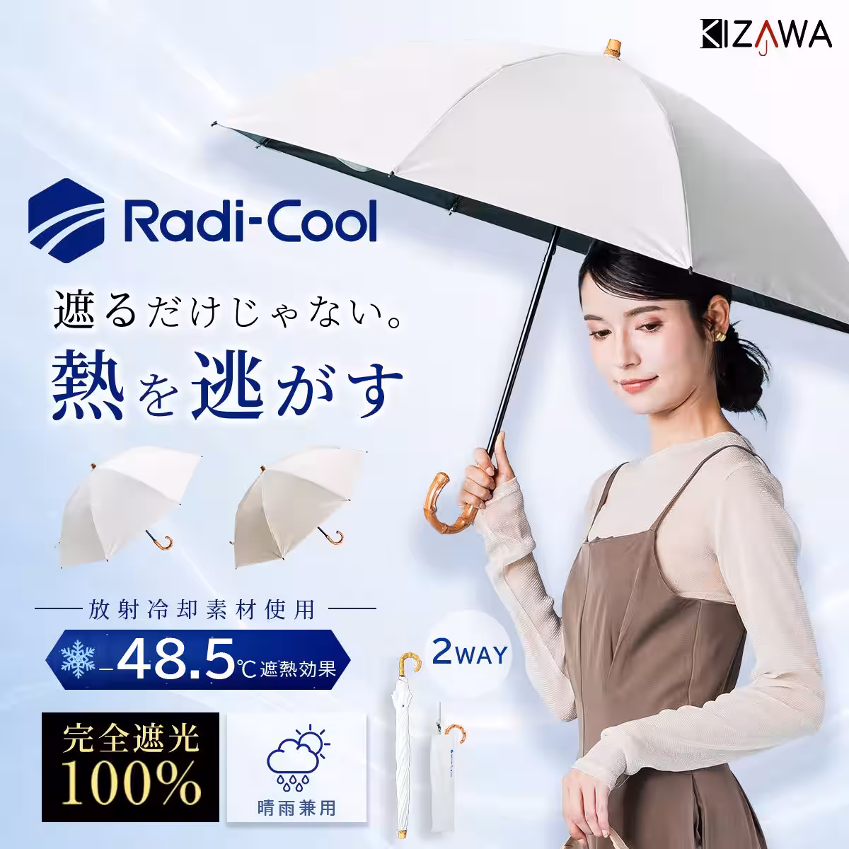 画像13