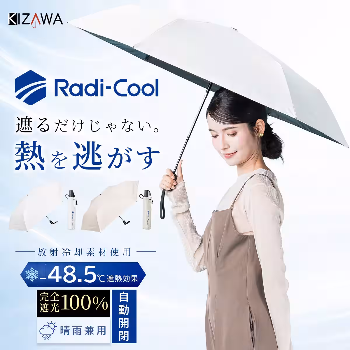 画像12