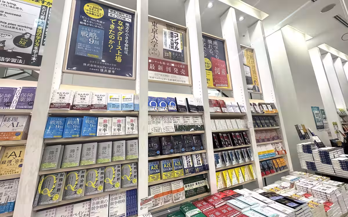 画像5