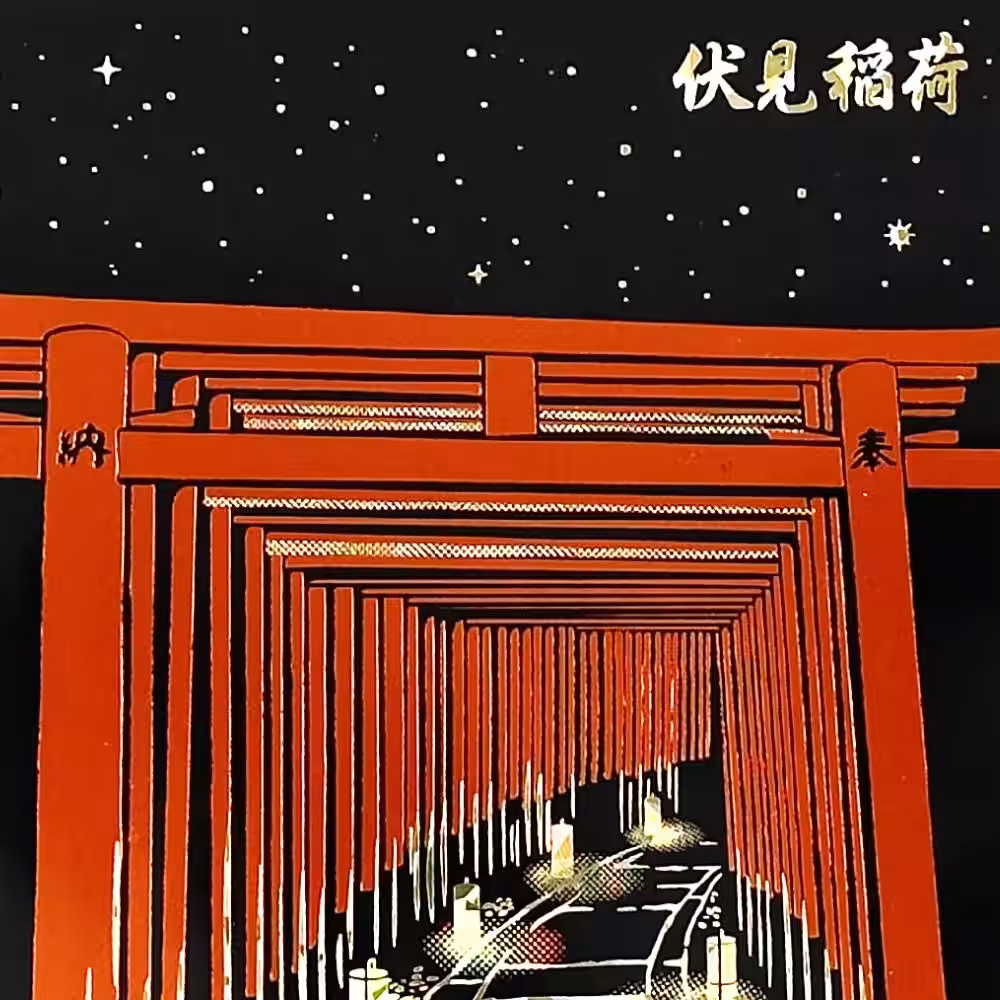 画像13
