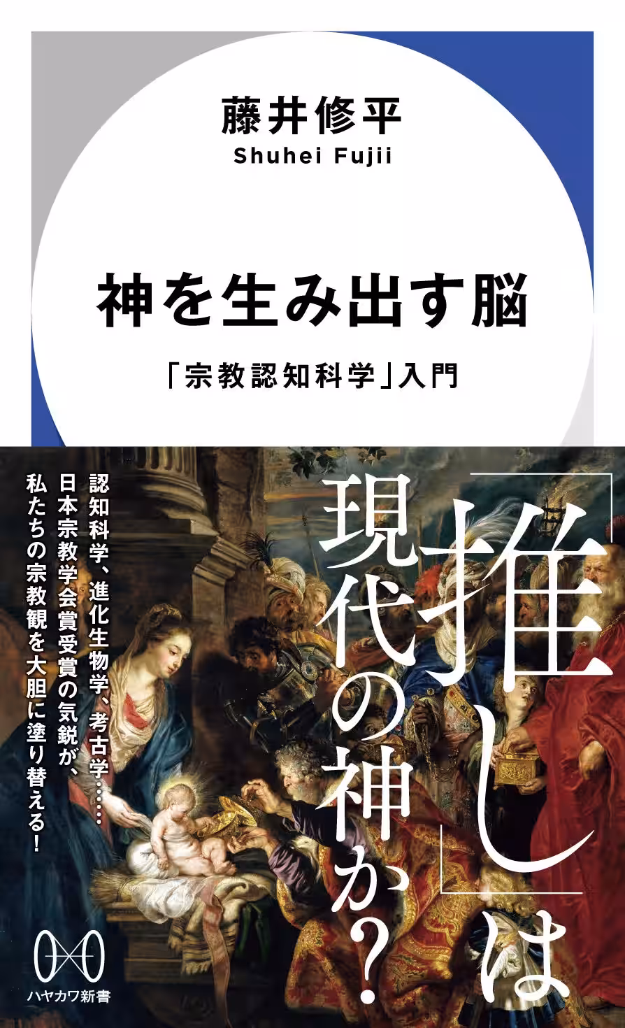画像2