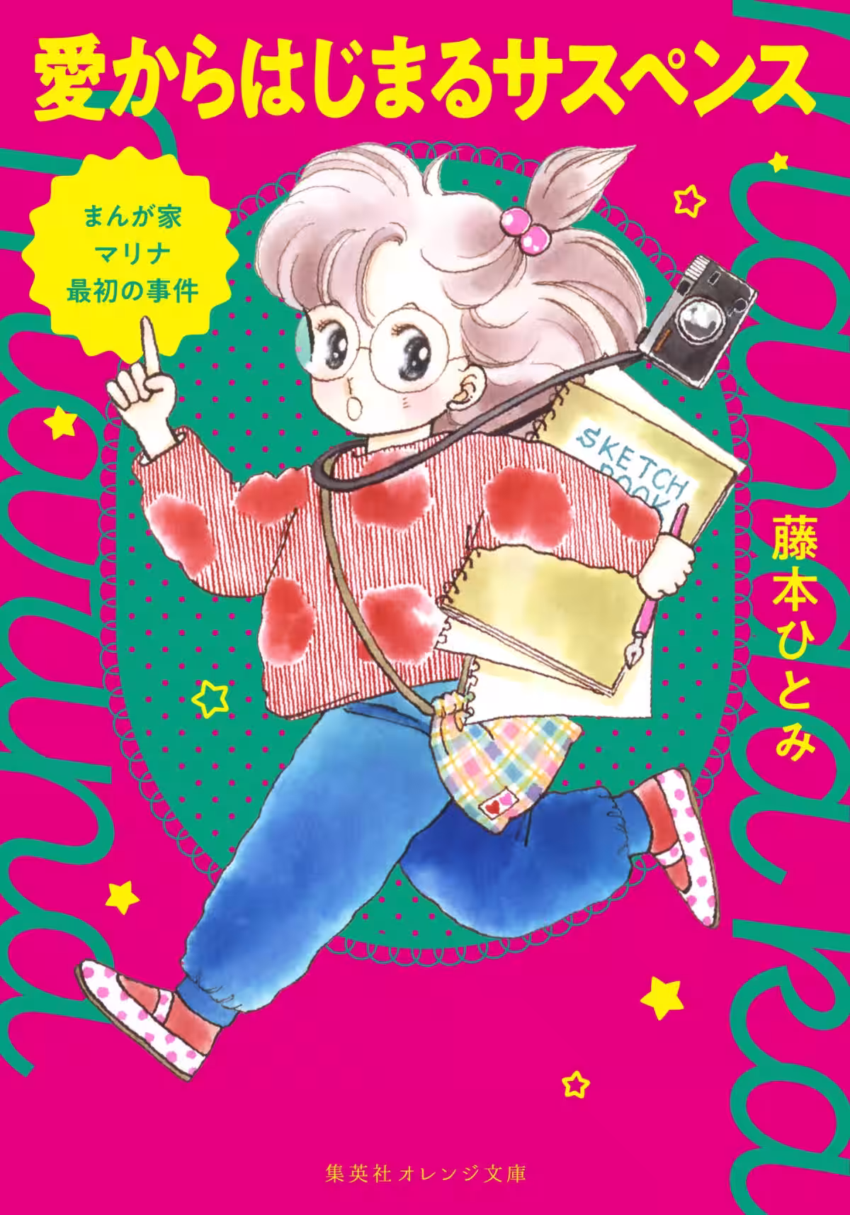 画像9