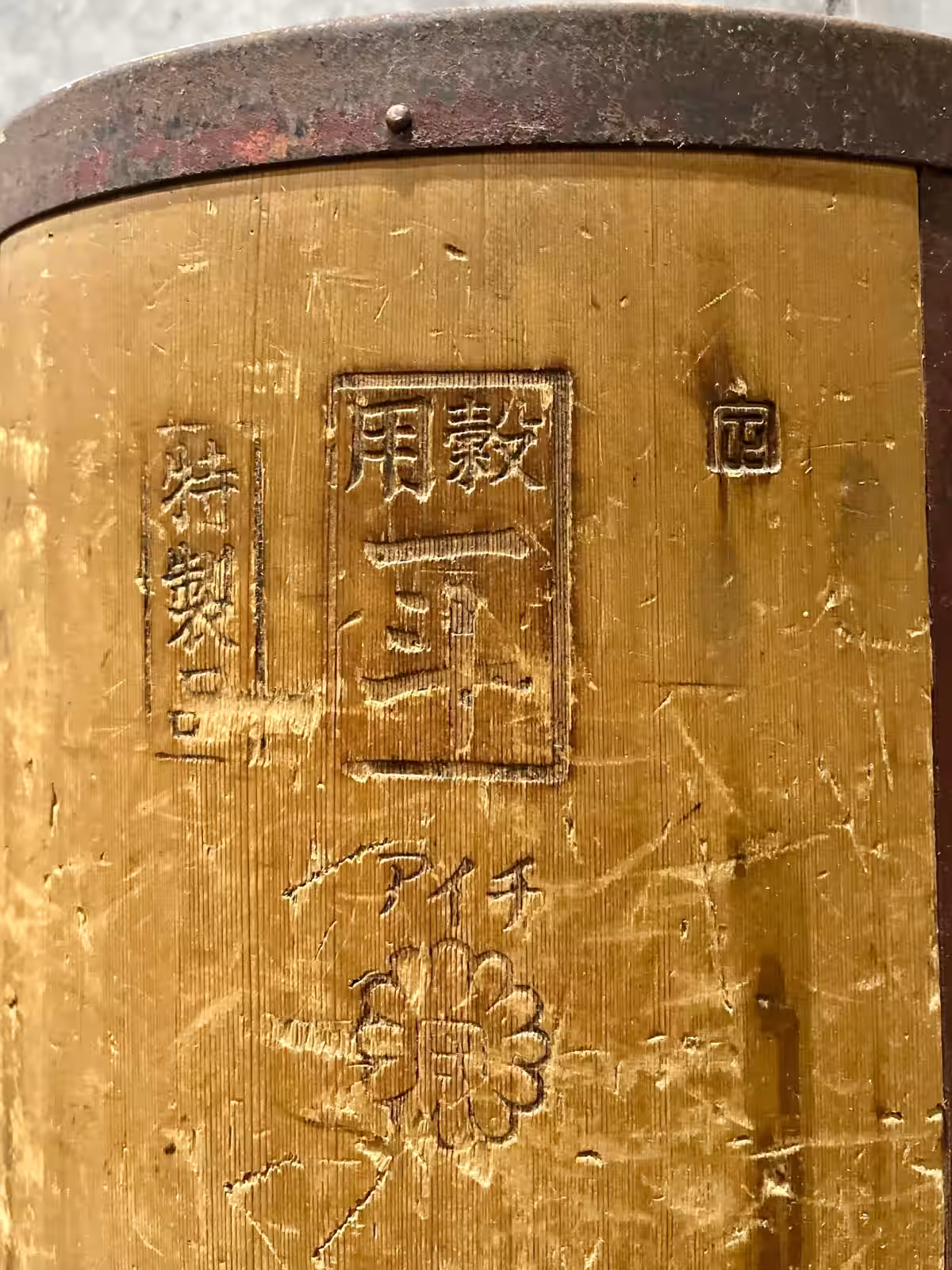 画像3
