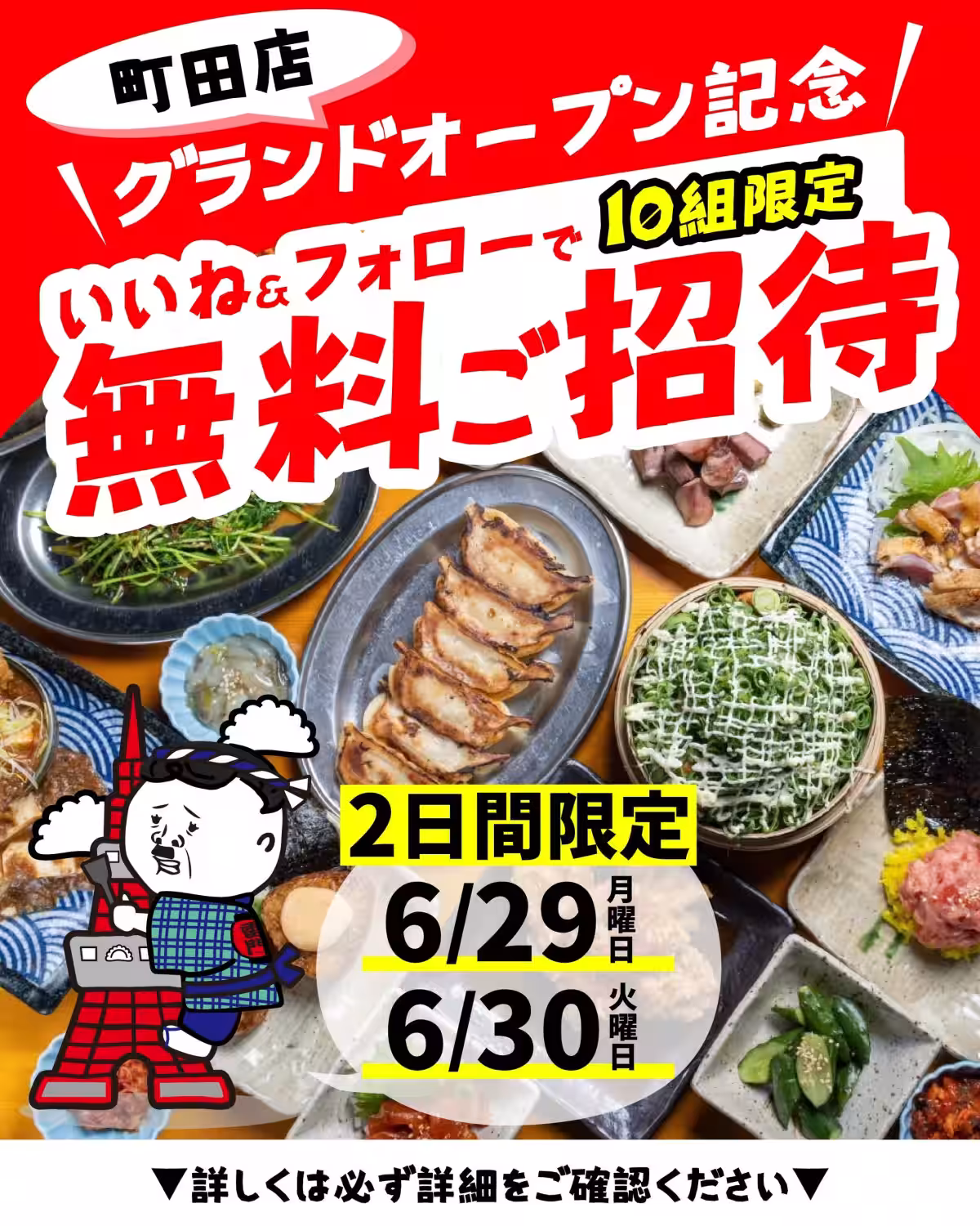 画像14
