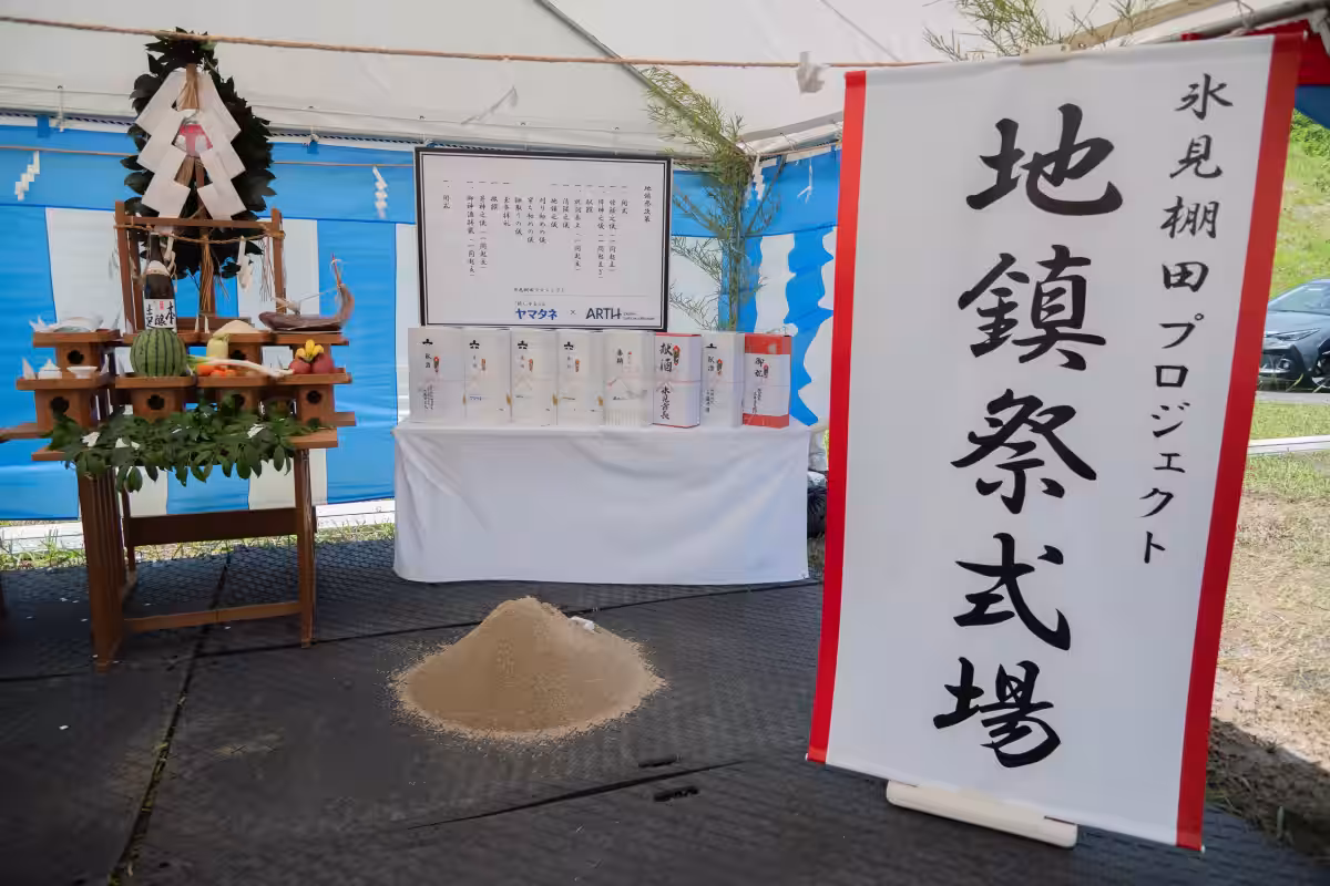 画像6