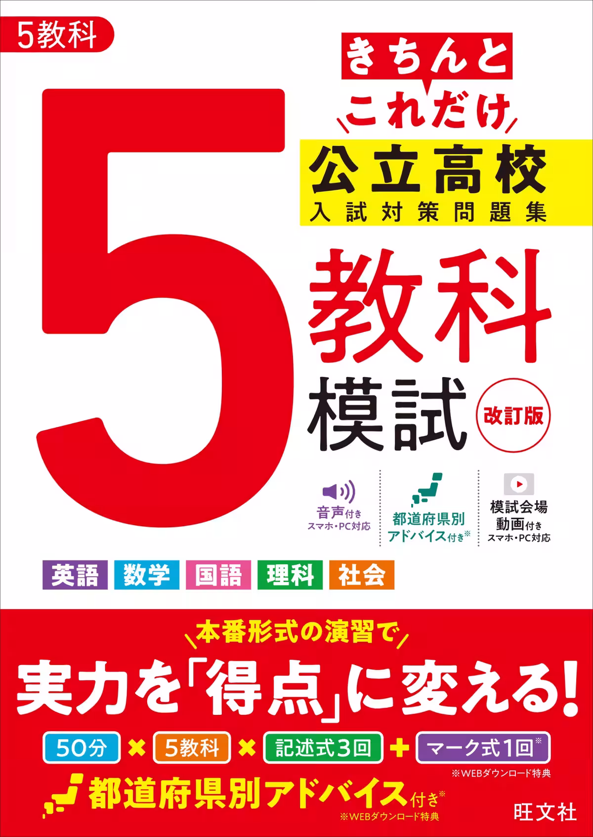 画像13