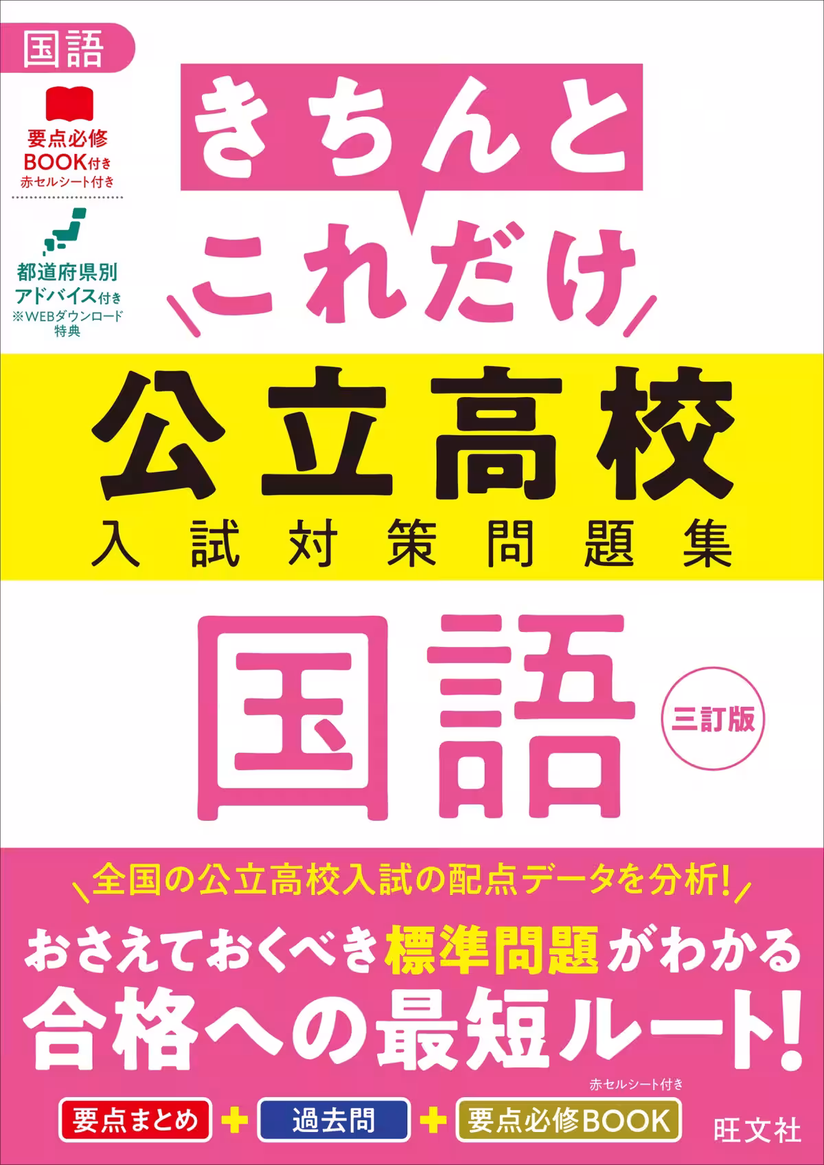 画像10