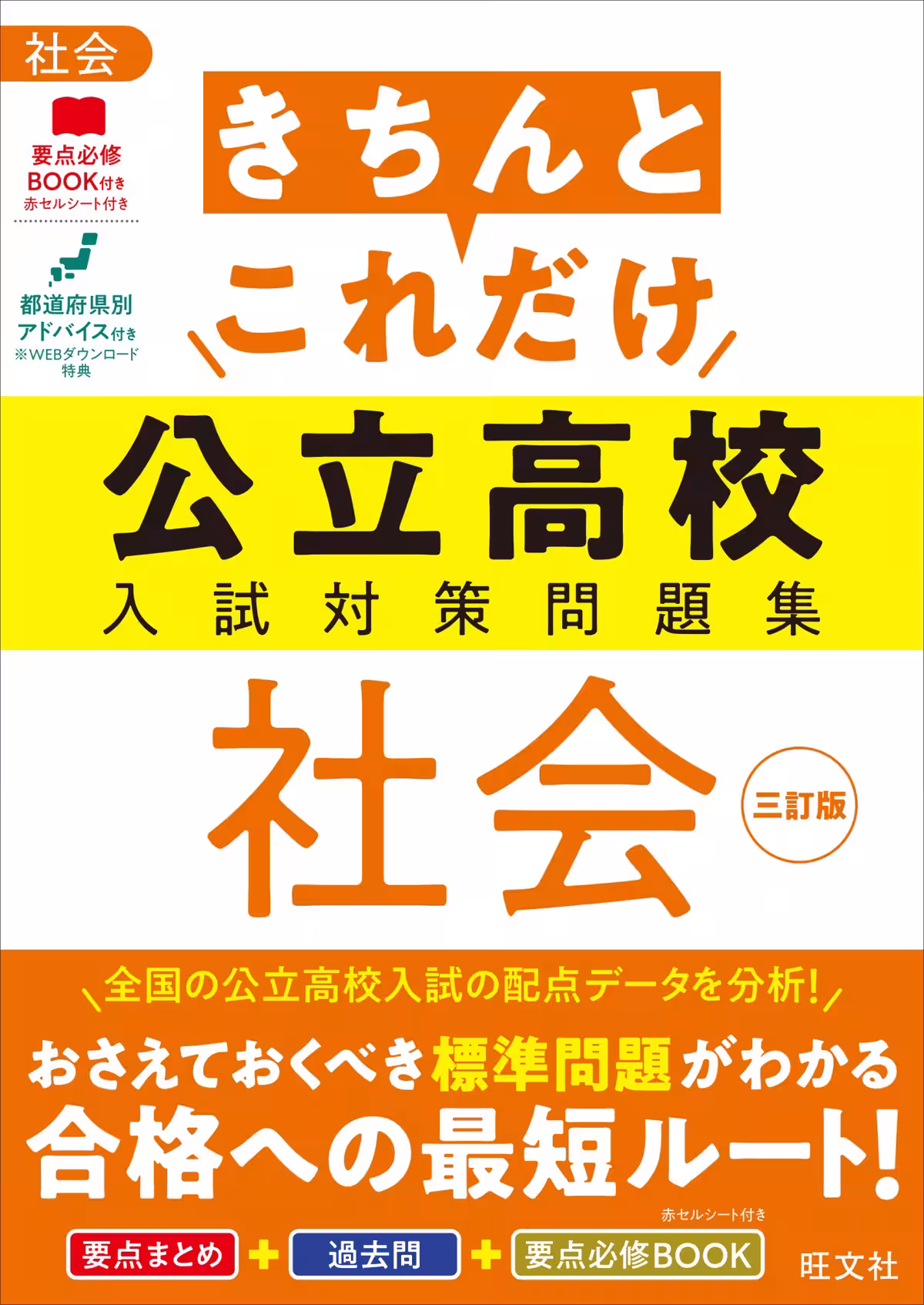 画像12