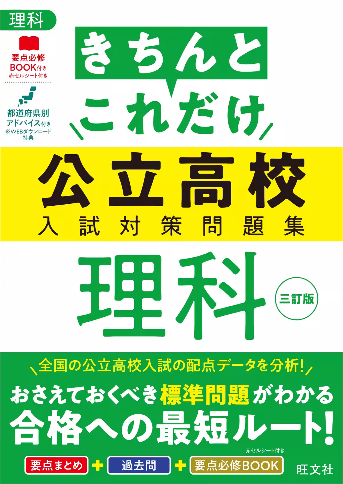 画像11