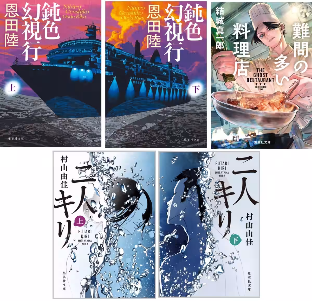 画像5