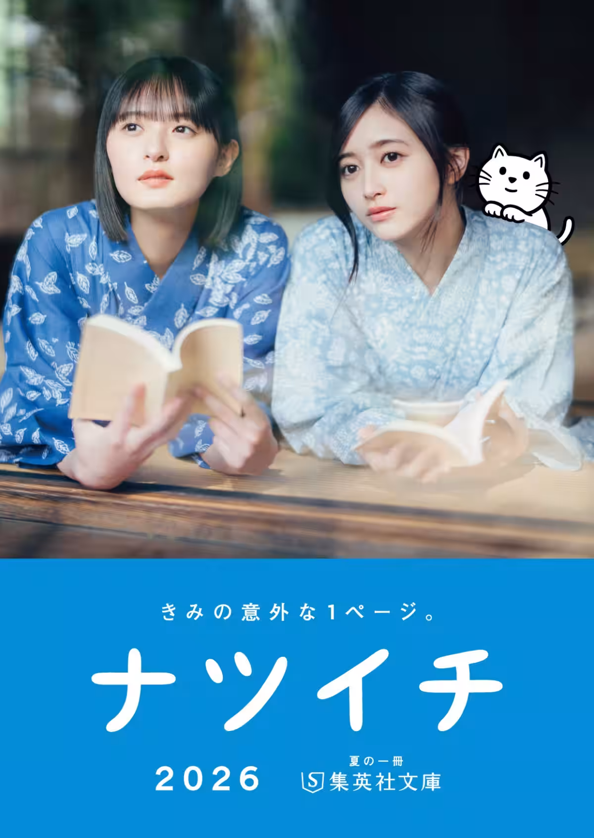 画像6
