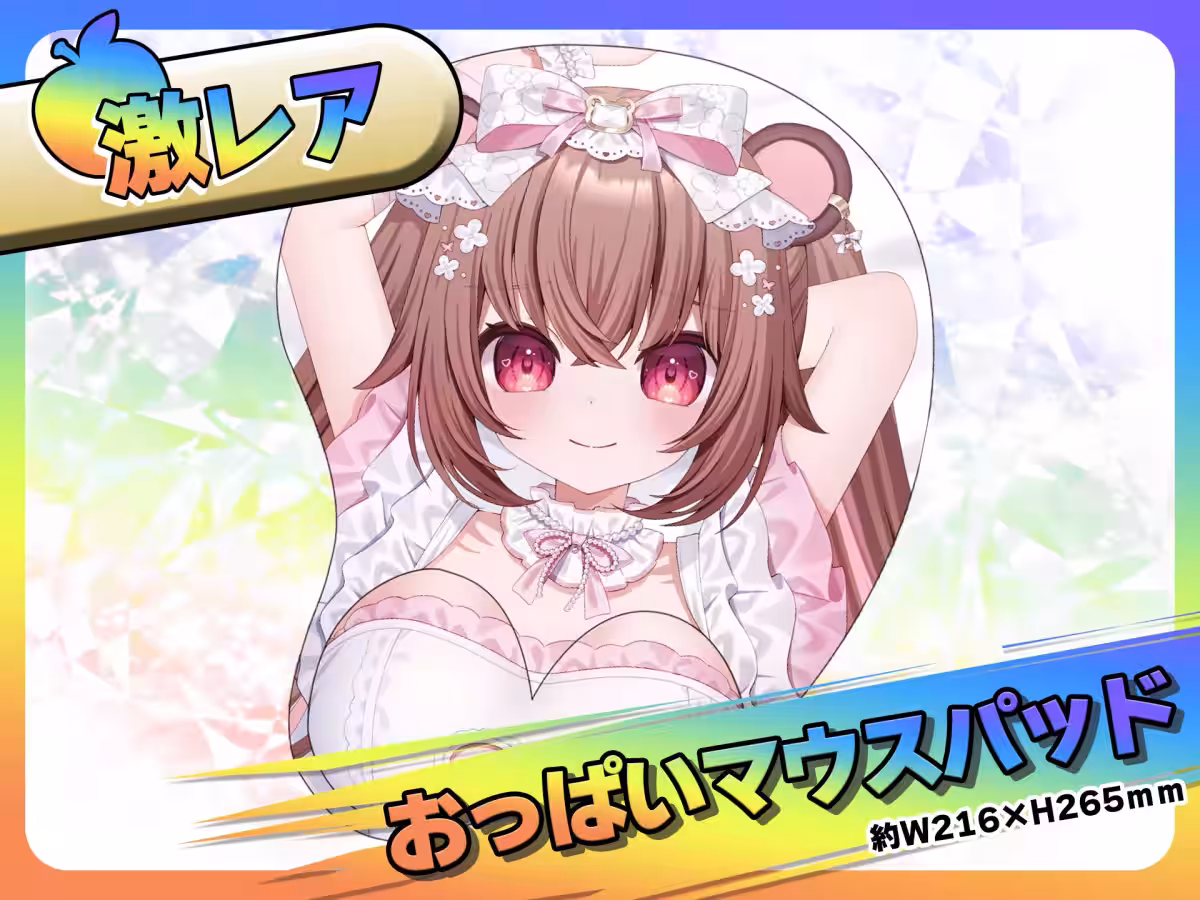 画像3