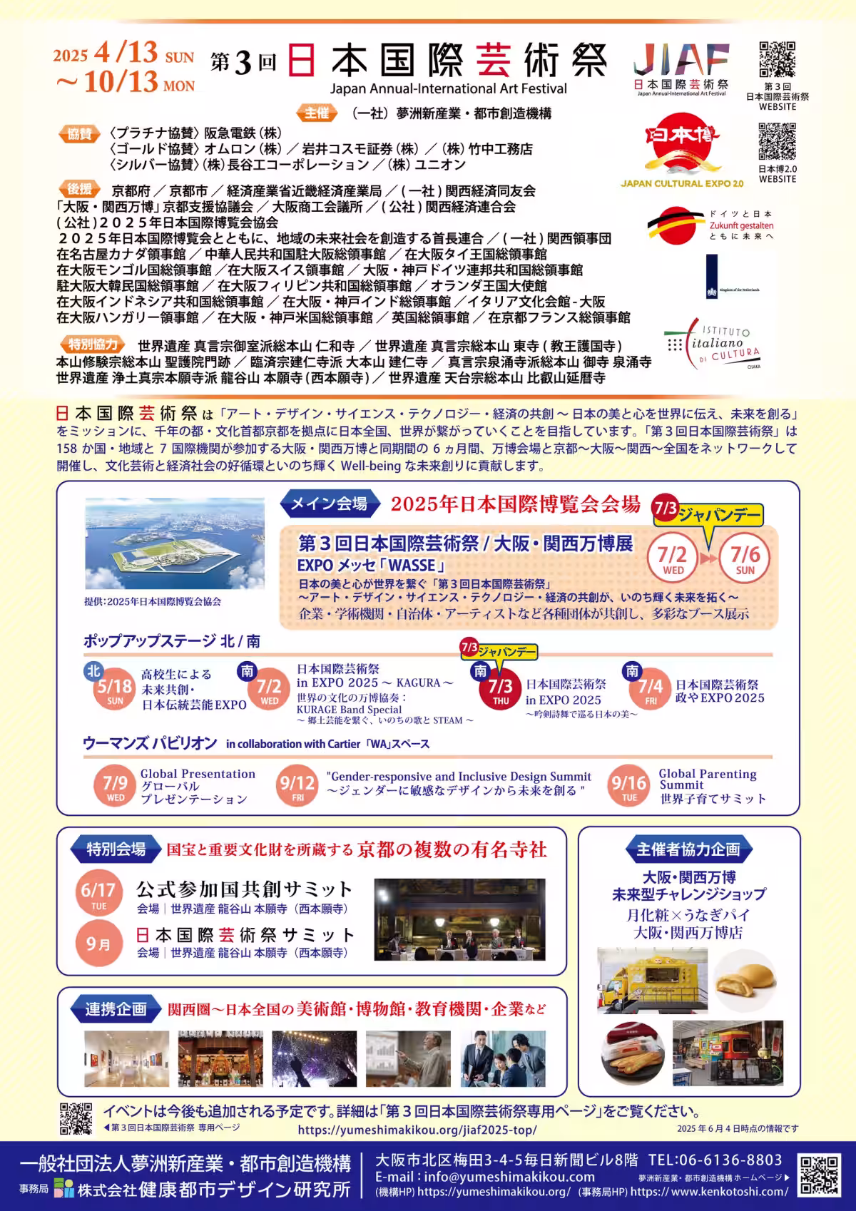 画像10