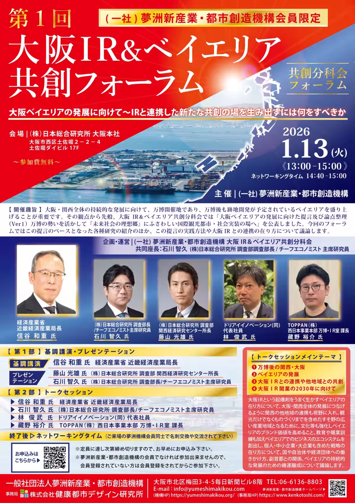 画像9