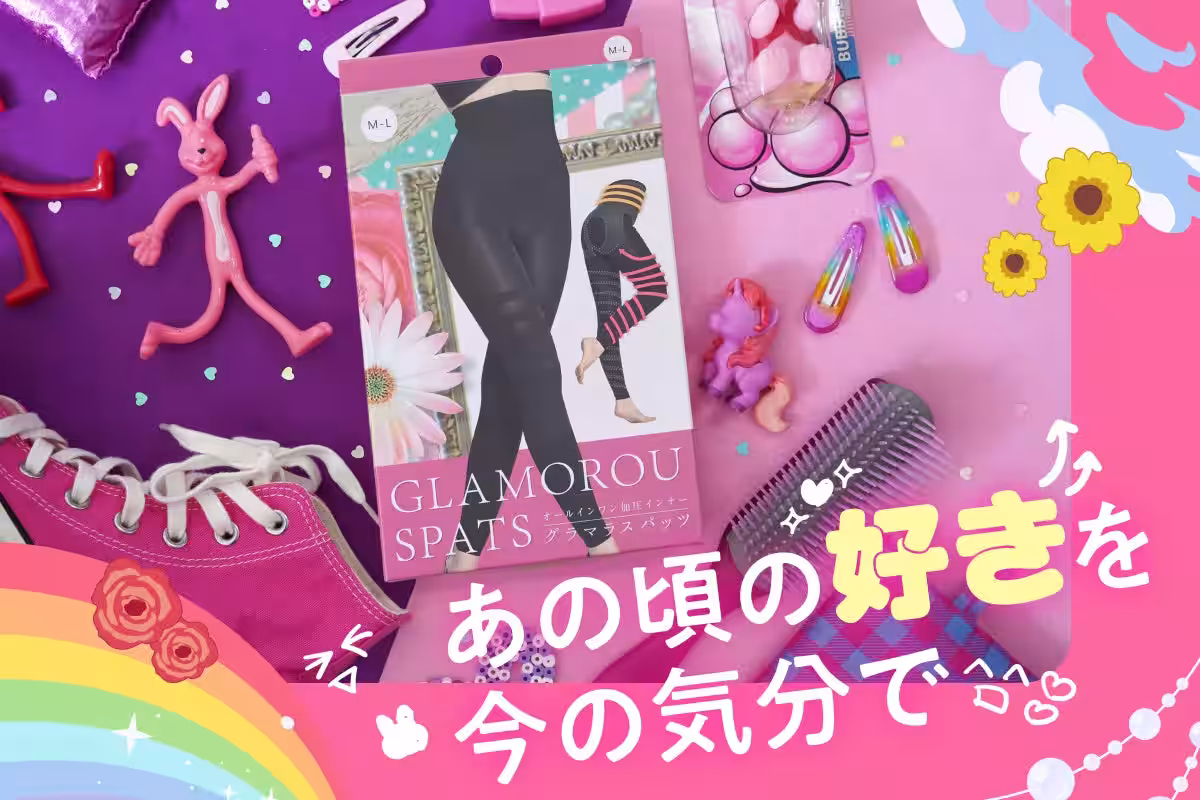 画像2
