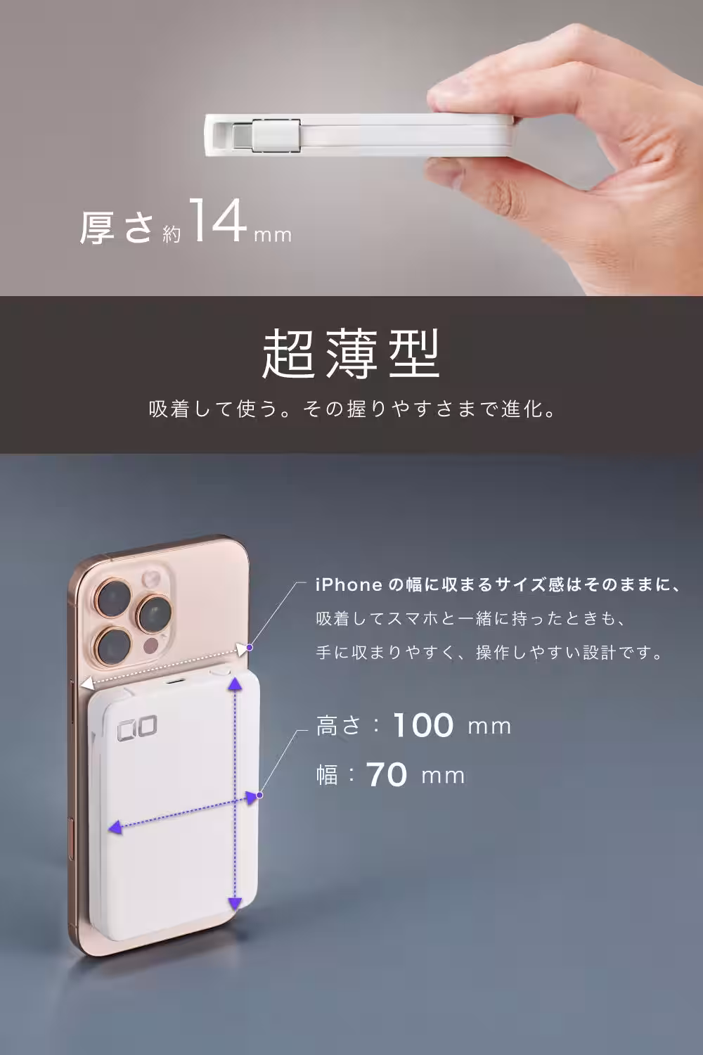 画像9