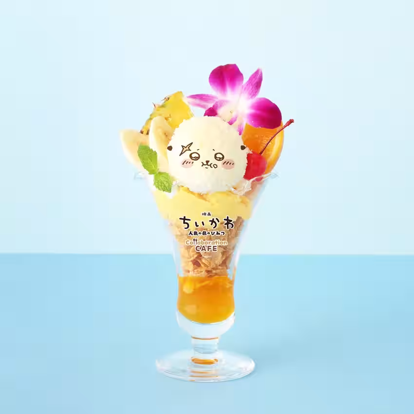 画像8