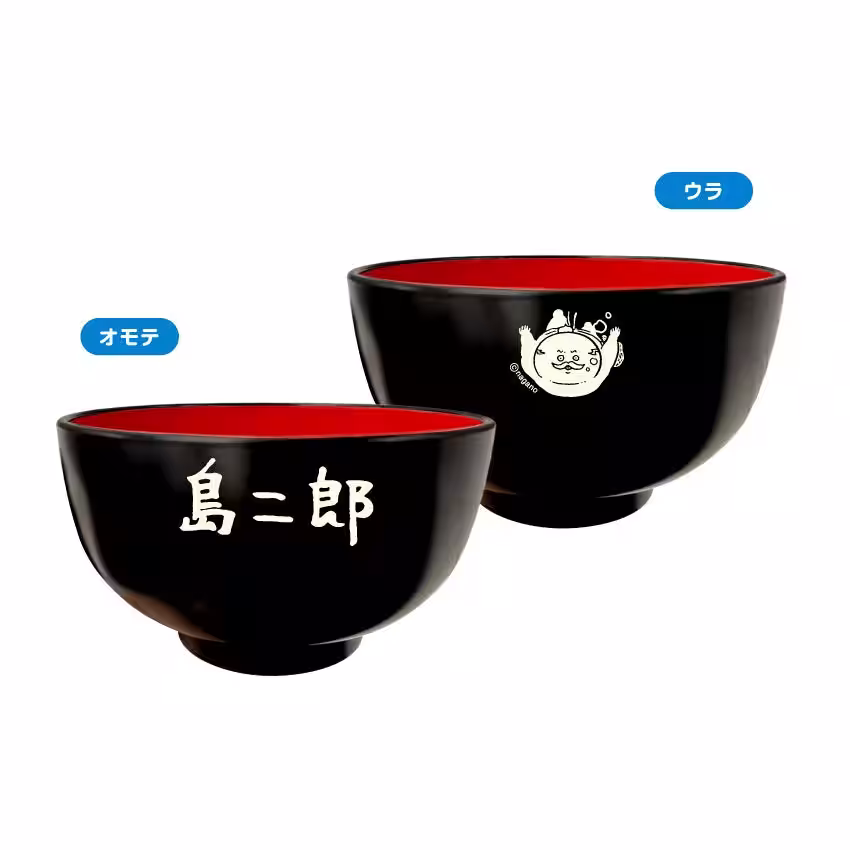 画像18