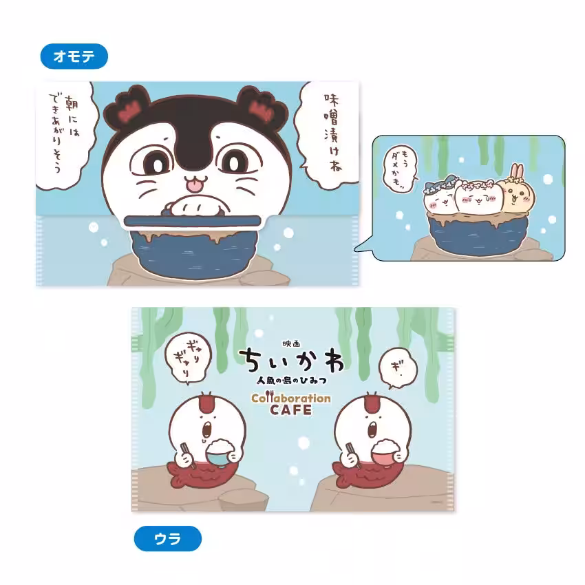 画像21