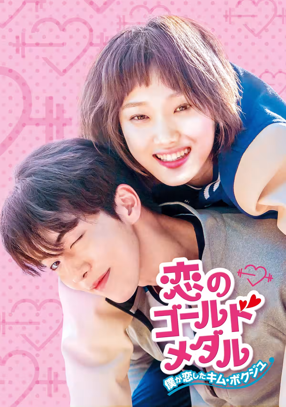 画像14