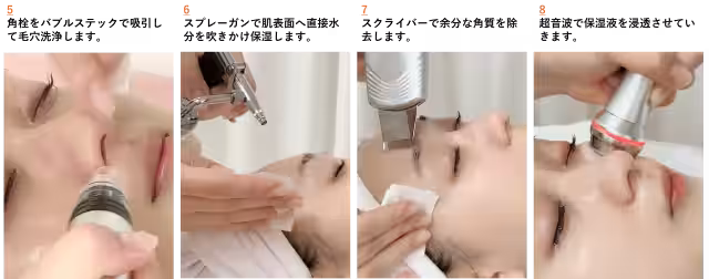 画像7