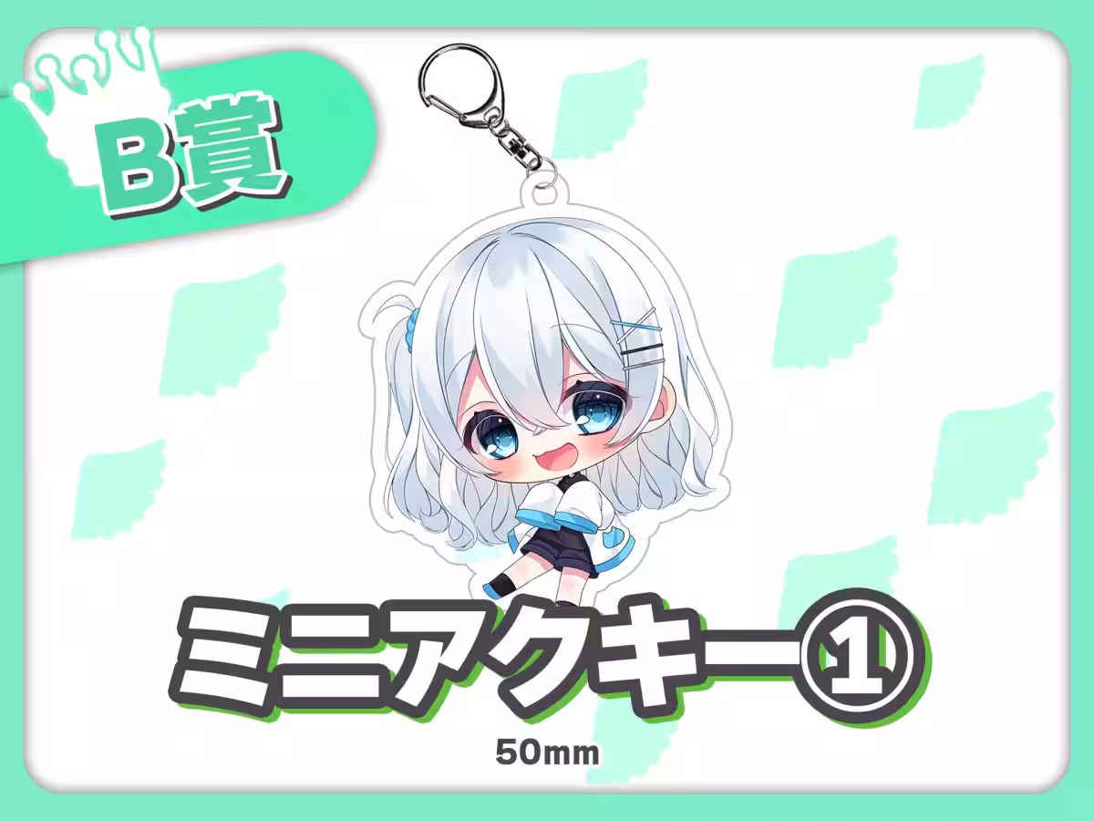 画像6