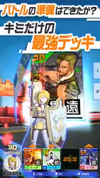 画像10