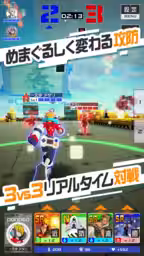 画像8