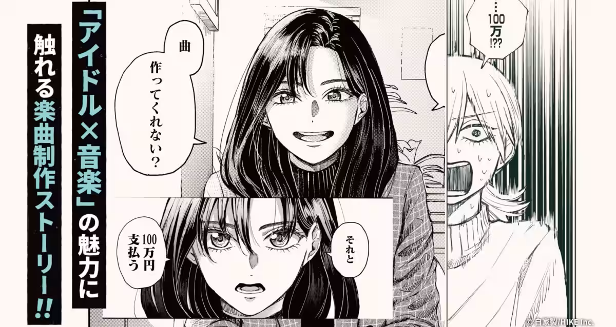 画像7