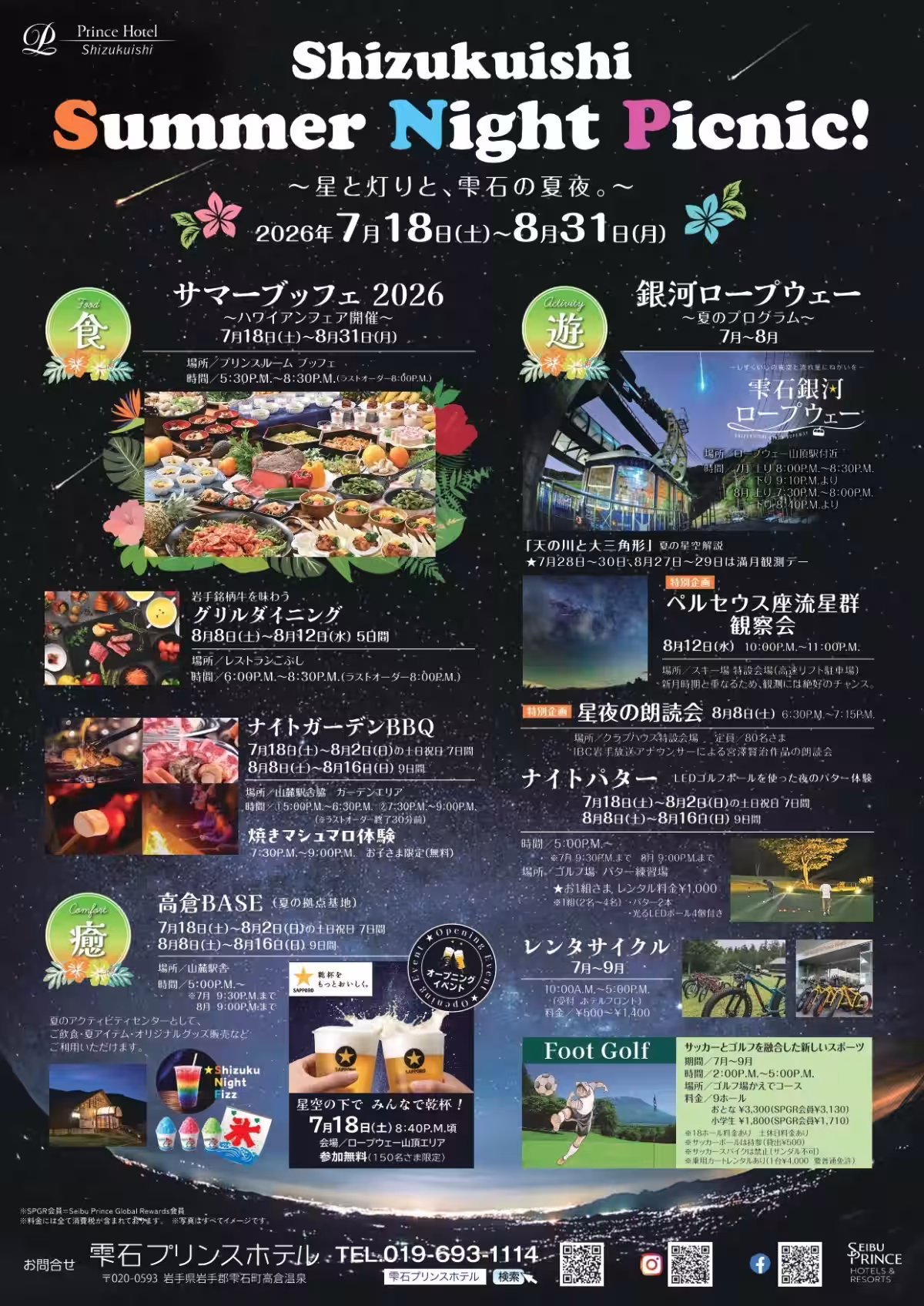 画像14