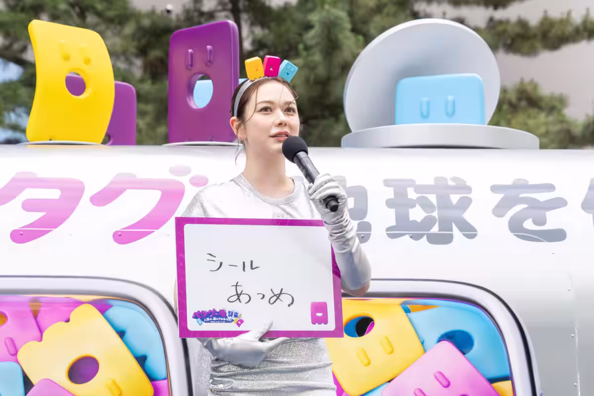 画像3