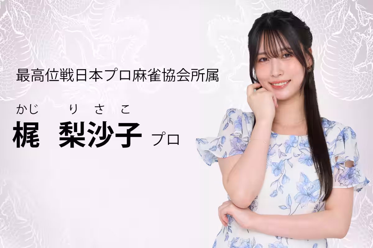 画像6