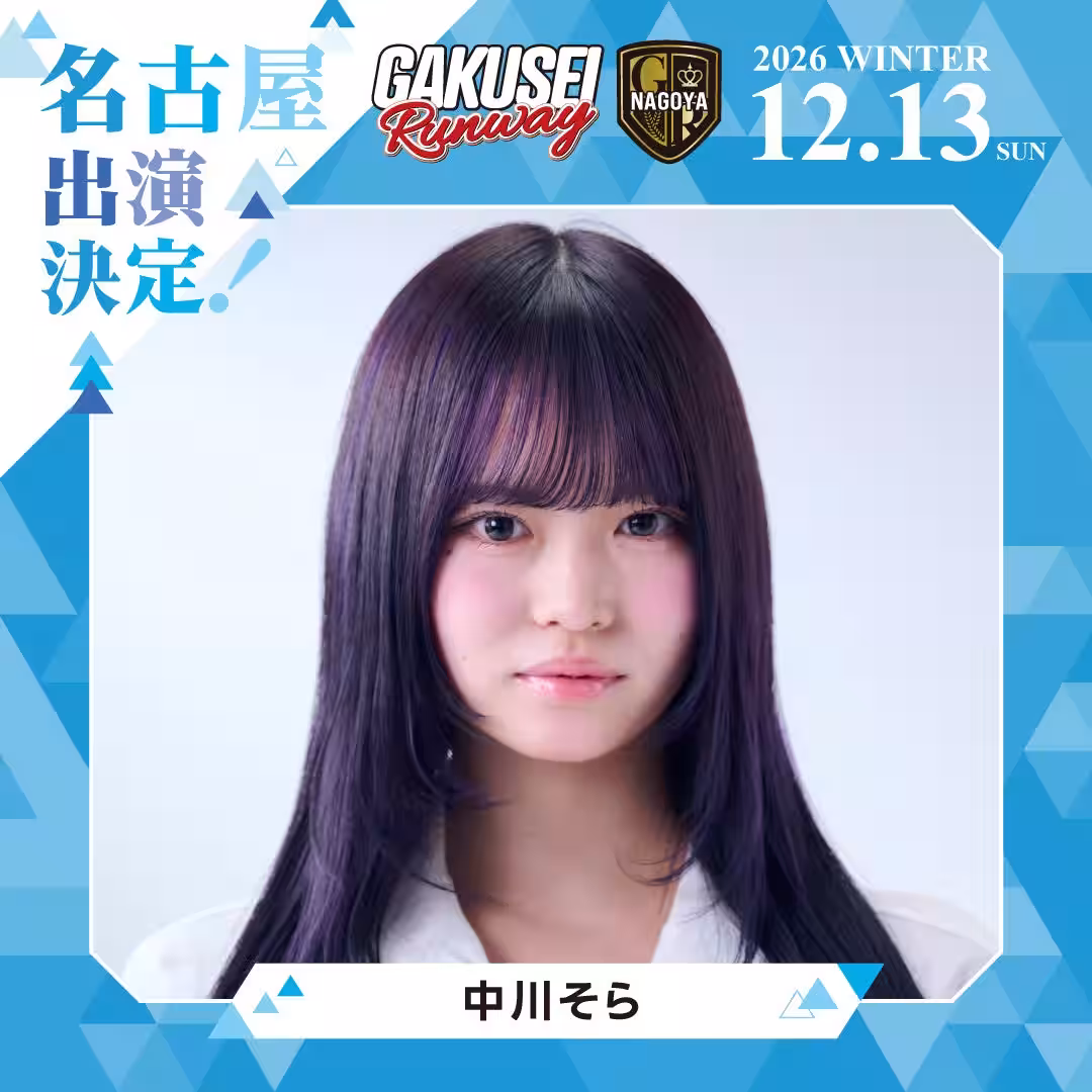 画像9