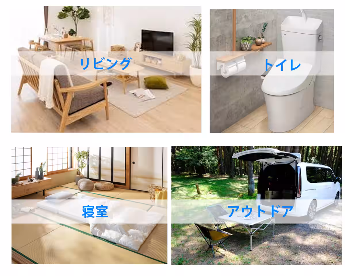 画像5