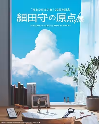 画像6