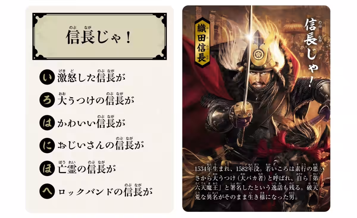 画像6
