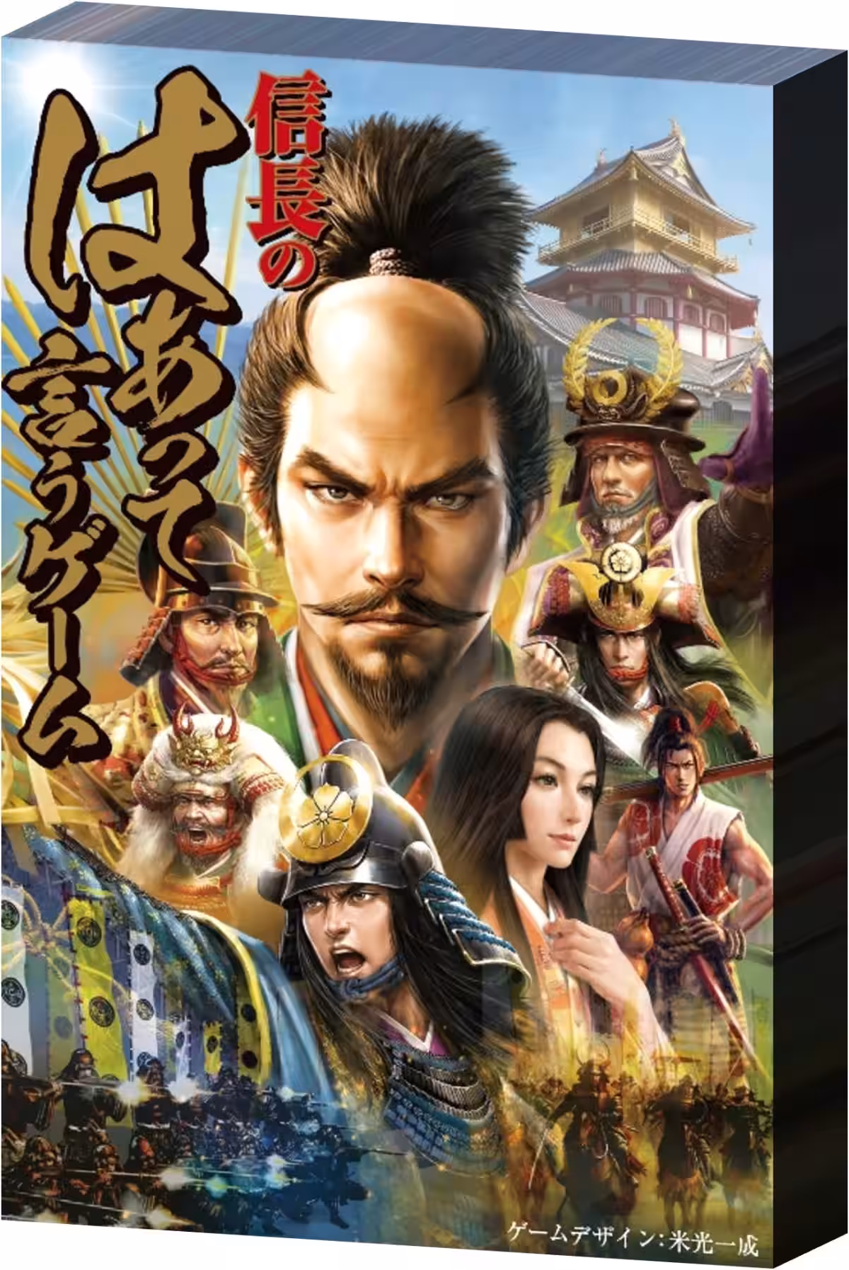 画像1