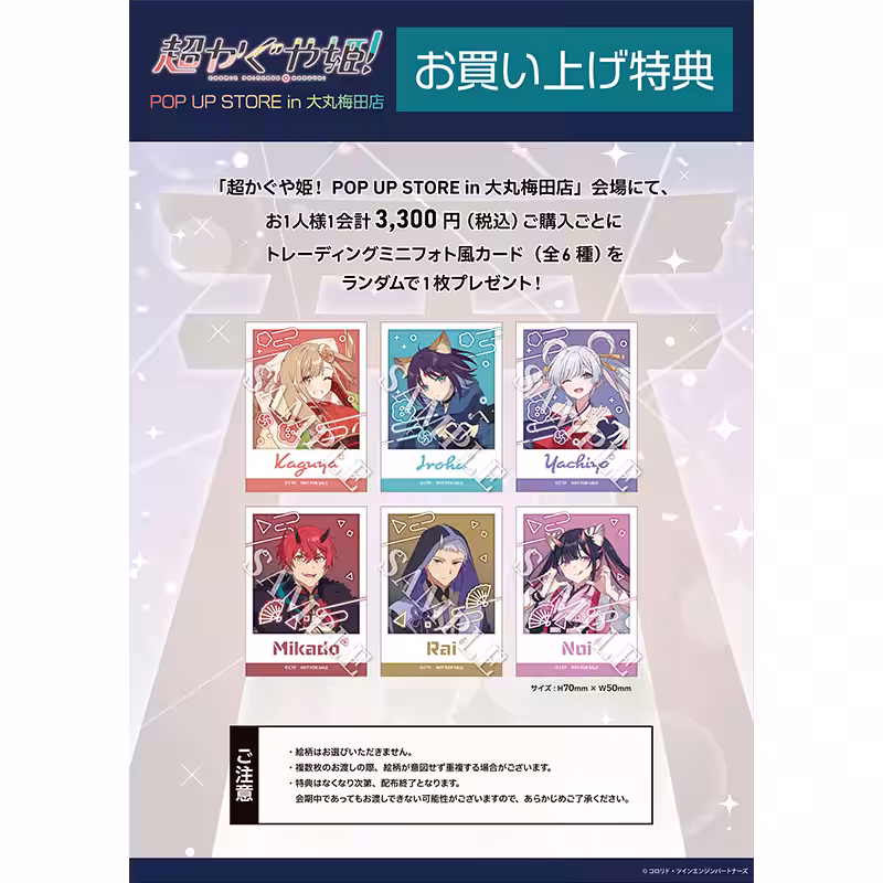画像13